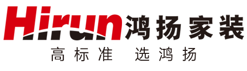 長沙裝修_別墅裝修設(shè)計_裝修公司排名十強(qiáng)_【鴻揚家裝】官網(wǎng)